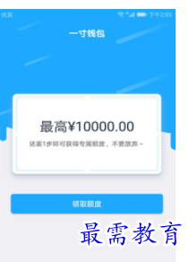 1660393731125470.png QQ图片20220813202843.png