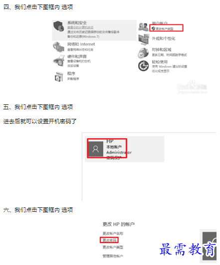 1660394033452795.png image.png