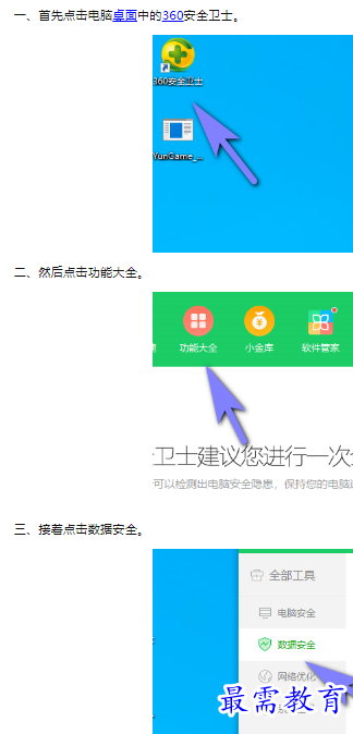 1660394049636669.png image.png