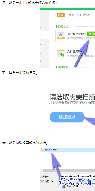 1660394054706990.png image.png
