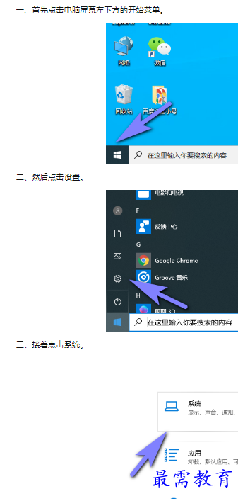 1660394120415311.png image.png