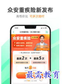 QQ图片20220813203544.png