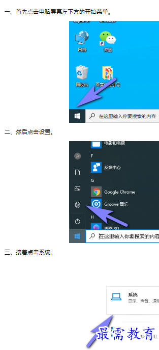 1660394242639065.png image.png