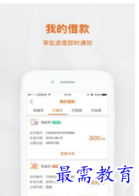 QQ图片20220813203726.png