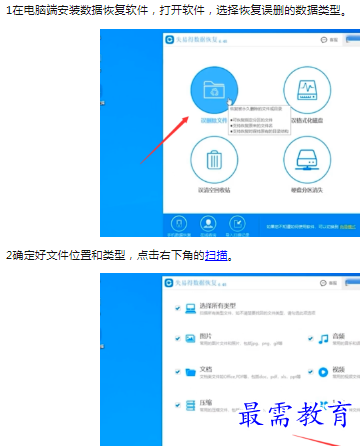 1660394502440747.png image.png