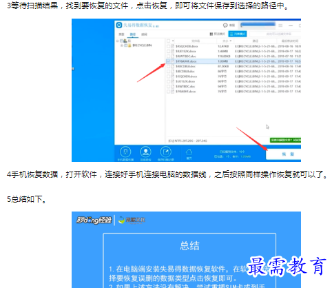 1660394511747224.png image.png