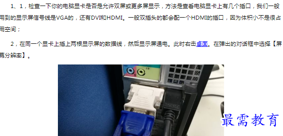 1660394527887821.png image.png