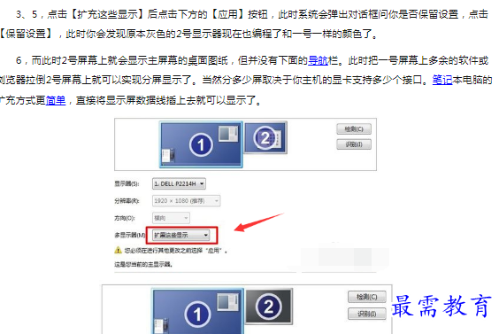 1660394541610363.png image.png