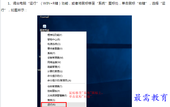 1660394552323477.png image.png