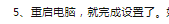 1660394582989661.png image.png