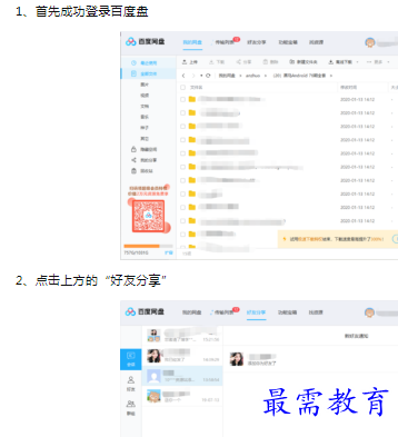 1660394595554172.png image.png