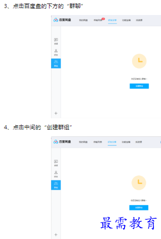 1660394599477497.png image.png
