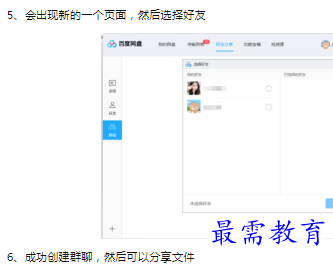 1660394602570628.png image.png