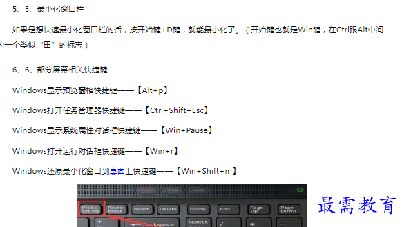 1660394626681927.png image.png