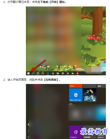 1660394727342980.png image.png