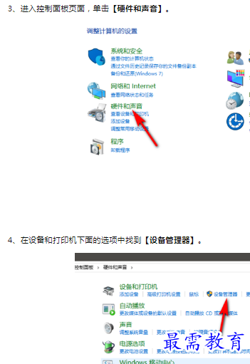 1660394731647145.png image.png