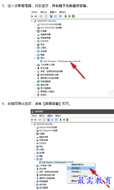 1660394737172183.png image.png