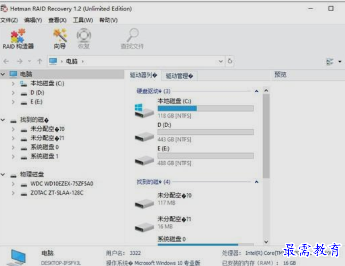 1660395294887994.png image.png