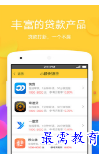 QQ图片20220813205613.png