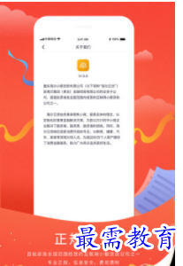 QQ图片20220813205840.png