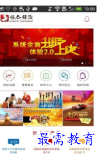 QQ图片20220813210122.png