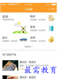 QQ图片20220813210144.png