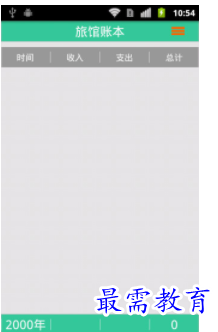 QQ图片20220813210207.png