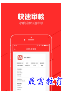 QQ图片20220813210254.png