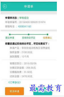 1660395894177103.png QQ图片20220813210446.png