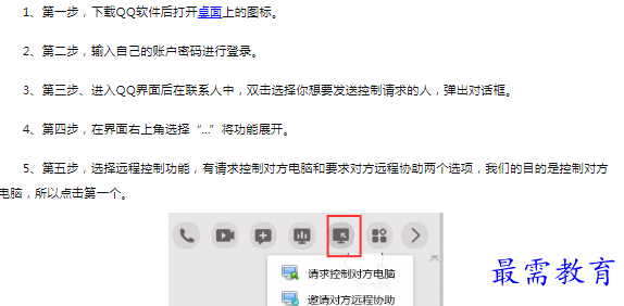 1660395900521951.png image.png