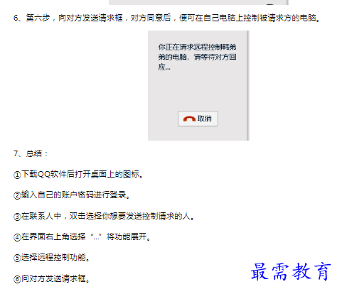 1660395904440372.png image.png