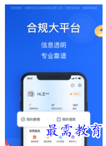 QQ图片20220813210511.png