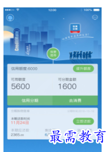 QQ图片20220813210533.png