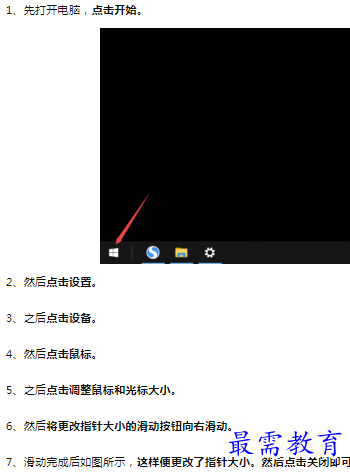 1660395945194096.png image.png