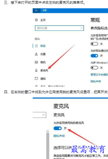 1660395980193619.png image.png