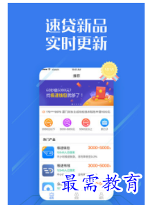 QQ图片20220813210659.png