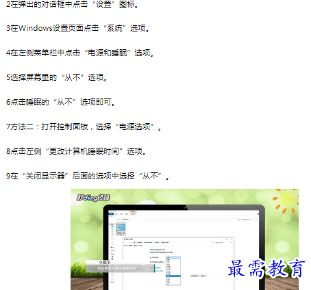1660396256310816.png image.png