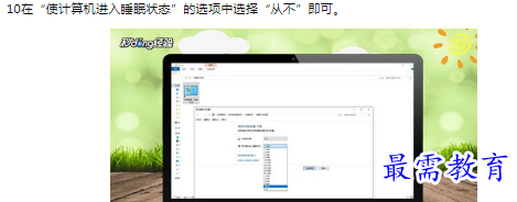 1660396259804944.png image.png