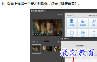 1660396653616439.png image.png