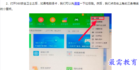 1660396737212382.png image.png