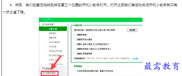 1660396744800109.png image.png