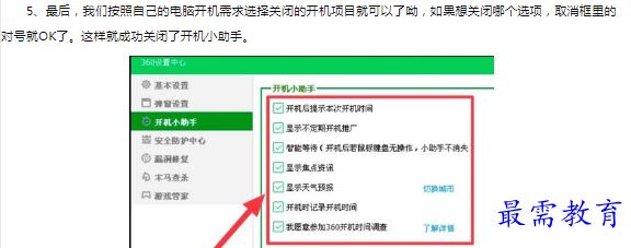 1660396747816048.png image.png