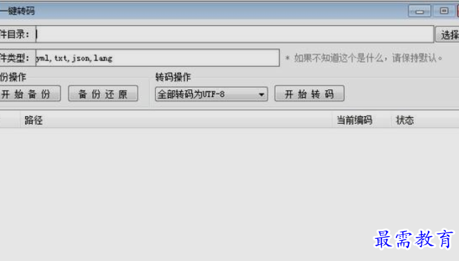 1660396881279174.png image.png