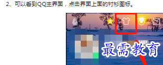 1660397044585450.png image.png
