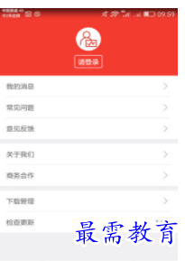 QQ图片20220813212402.png