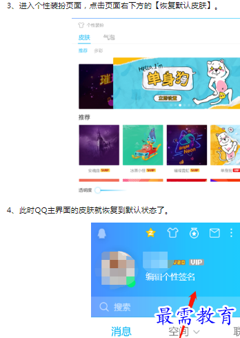1660397049103873.png image.png