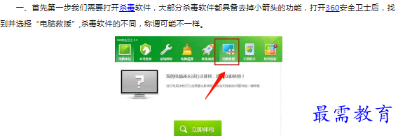 1660397063954783.png image.png