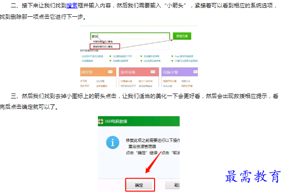 1660397069300902.png image.png