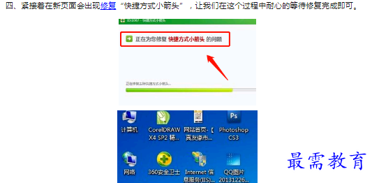 1660397072527528.png image.png