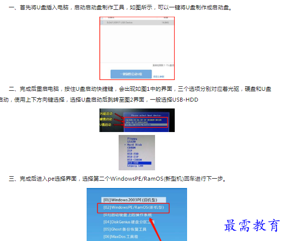 1660397085504183.png image.png